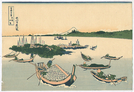 Katsushika Hokusai: Tsukuda Island - Fugaku Sanju-rokkei - Artelino