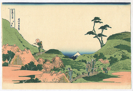 Katsushika Hokusai: Meguro - Fugaku Sanju-rokkei - Artelino