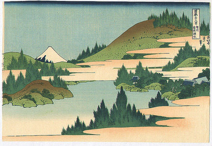 Katsushika Hokusai: Lake at Hakone - Fugaku Sanju-rokkei - Artelino