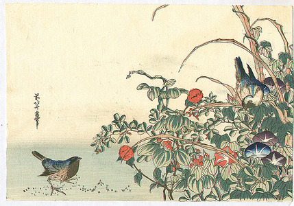 Katsushika Hokusai: Two Birds - Artelino