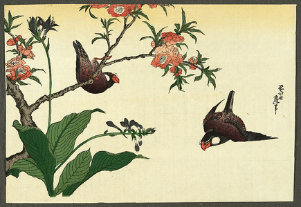 Katsushika Hokusai: Two Birds and Cherry Tree - Artelino