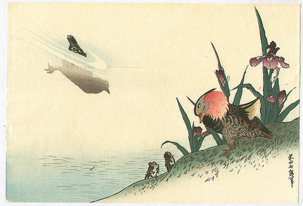 Katsushika Hokusai: Two Birds and Iris - Artelino