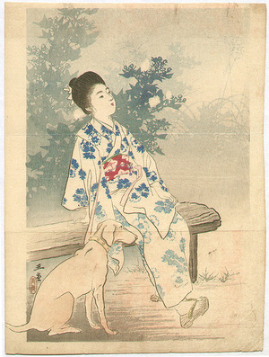 Kawai Gyokudo: Girl and Dog in a Shadow Garden - Artelino