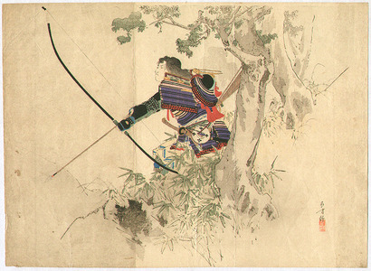 Mizuno Toshikata: Samurai Archer - Artelino