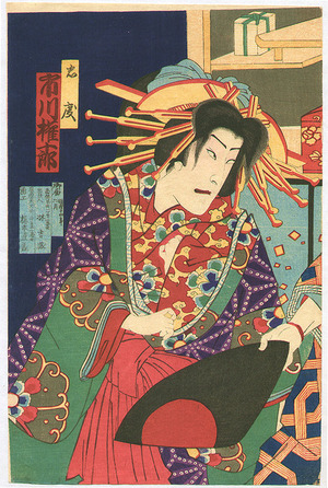 Toyohara Chikanobu: Red and White - Kabuki - Artelino