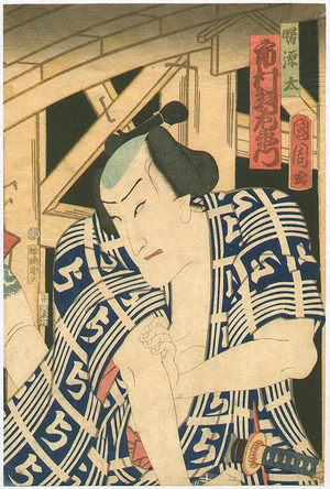 豊原国周: Man Under The Bridge - Kabuki - Artelino