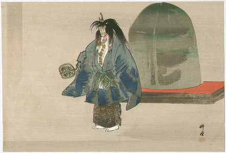 Tsukioka Kogyo: Ikkaku Sennin - Nohsho Taikan - Artelino