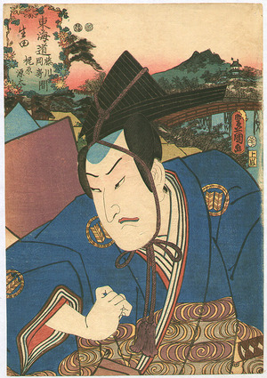 Utagawa Kunisada: Samurai Kajiwara - The Scenic Places between Tokaido Stations - Artelino