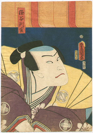 Utagawa Kunisada: Enya Hangan - Kabuki - Artelino