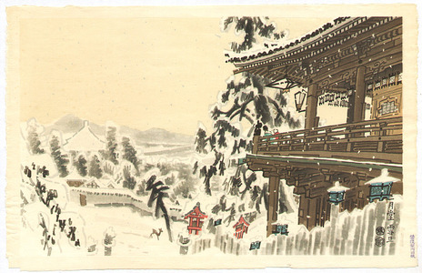 Kotozuka Eiichi: Nigatsu-do in Snow - Artelino