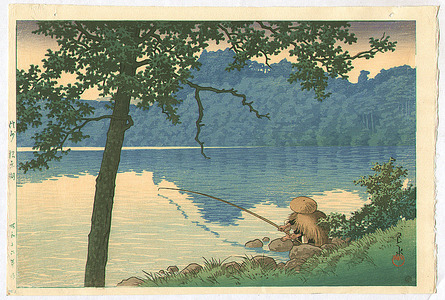 Kawase Hasui: Matsubara Lake - Artelino