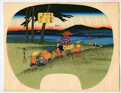 Utagawa Hiroshige: Rain at Abe River - Artelino