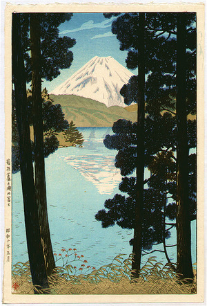 笠松紫浪: View of Mt. Fuji from Lake Ashinoko - Artelino