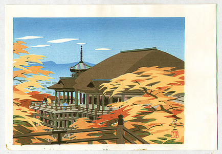 Okumura Koichi: Kiyomizu Temple - Artelino