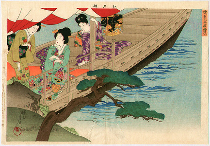 Toyohara Chikanobu: Boat Excursion - Edo Nishiki - Artelino