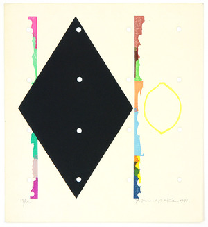 Funasaka Yoshisuke: Work JY5 - 1971 - Artelino