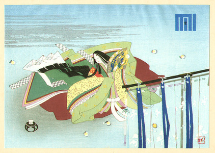 Maeda Masao: Hotaru - The Tale of Genji - Artelino