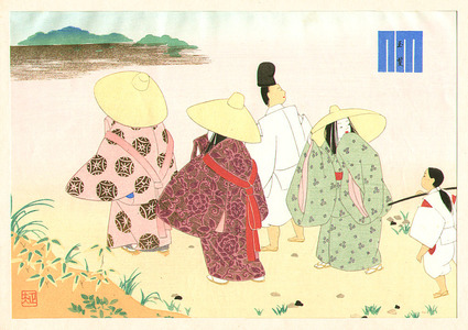 Maeda Masao: Tamakazura - The Tale of Genji - Artelino