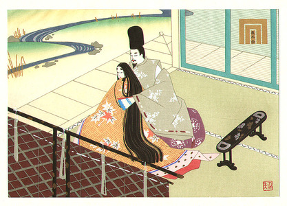 Maeda Masao: Makibashira - The Tale of Genji - Artelino