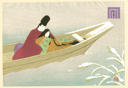 Maeda Masao: Ukifune - The Tale of Genji - Artelino