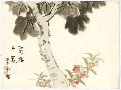 Komuro Suiun: Tree and Flowers - Artelino