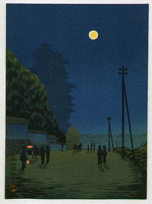 小林清親: Moon over a Town Street - Artelino