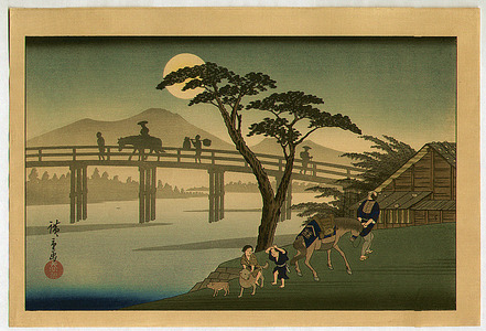Utagawa Hiroshige: Nagakubo - 69 Stations of Kiso Kaido - Artelino