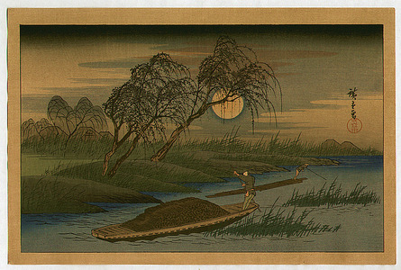 Utagawa Hiroshige: Moon at Seba - 69 Stations of the Kisokaido - Artelino