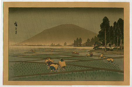 Ando Hiroshige, 歌川広重 (Ando Hiroshige)による浮世絵「Planting Rice」