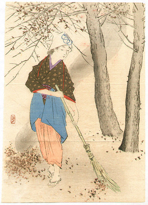 Takeuchi Keishu: Fallen Leaves - Artelino