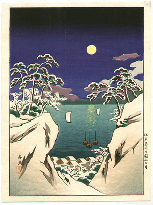Unknown: Full Moon and Shinagawa Harbor - colored version - Artelino