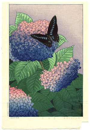 Inuzuka Taisui: Hydrangea and Butterfly - Artelino