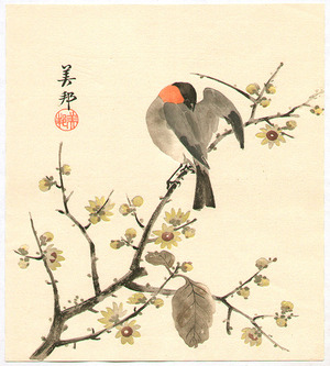 Hirose Biho: Bird on Branch - Artelino
