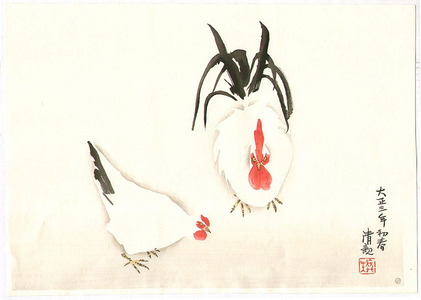 小林清親: Rooster and Hen - Artelino