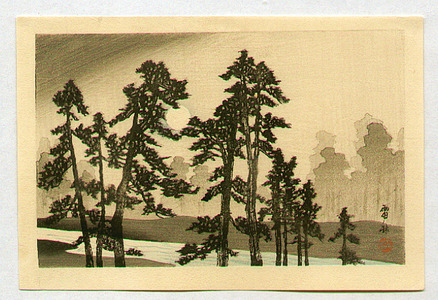 Unknown: Pine Trees and the Full Moon - Artelino