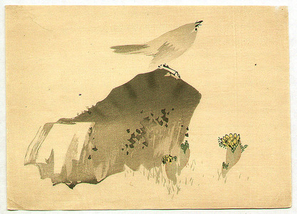 Unknown: Bird and Flowers - Artelino