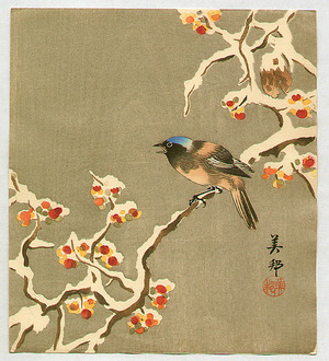 Hirose Biho: Bird on Snow Covered Berry Branch - Artelino