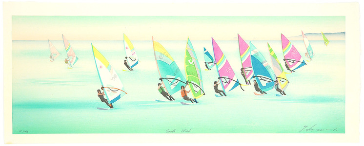 Okamoto Ryusei: Wind Surfers - South Wind - Artelino