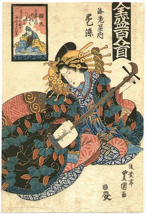 日本版画 "One Hundred Poets and Beauties" 由 Utagawa Toyokuni (Utagawa II Toyokuni) 创作