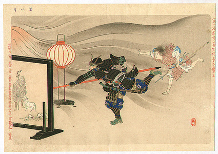 安達吟光: Yasuda and Nobunaga at Honno-ji - Artelino