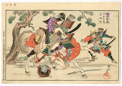 Toyohara Chikanobu: Warrior Tomoe - Artelino