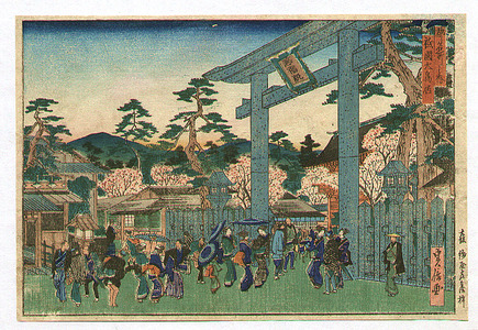 Hasegawa Sadanobu: Torii Gate at Gion - Famous Places of Kyoto - Artelino