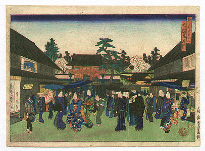 Hasegawa Sadanobu: West Gate of Gion - Famous Places of Kyoto - Artelino