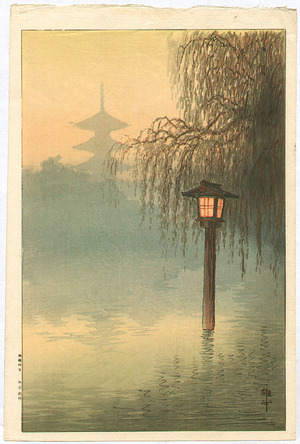 Ito Yuhan: Sarusawa Pond - Artelino