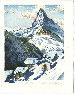 両角修: View of Mt. Matterhorn - Switzerland - Artelino