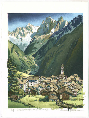 Morozumi Osamu: A Quiet Village - Italy - Artelino