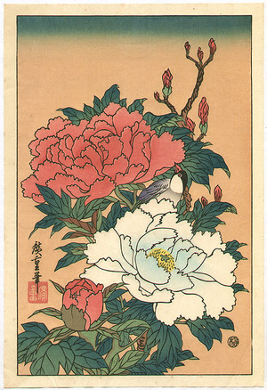 Utagawa Hiroshige: Peonies and Bird - Artelino