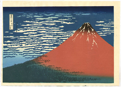Katsushika Hokusai: Red Fuji - Artelino