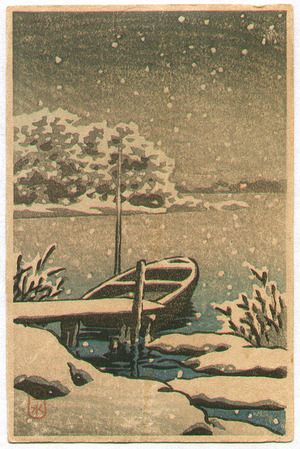 Kawase Hasui: Boat on a Snowy Day - Artelino