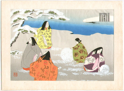 Maeda Masao: Asagao - The Tale of Genji - Artelino